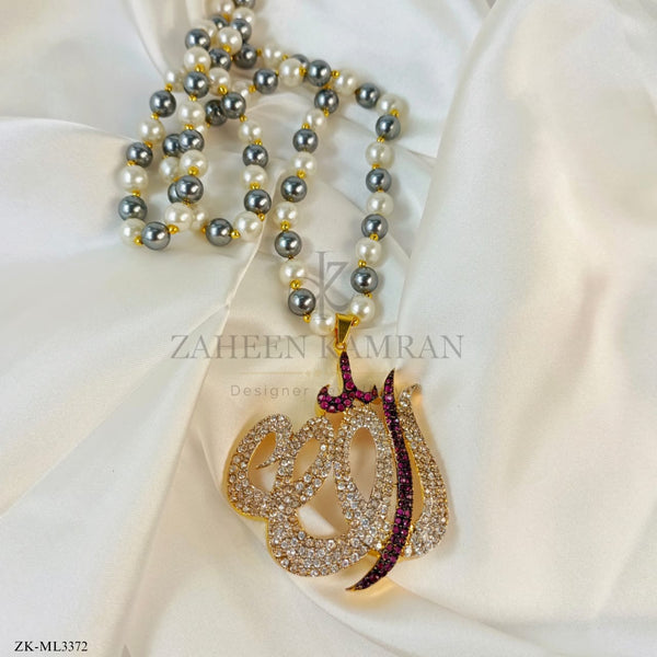ALLAH NAME MALA