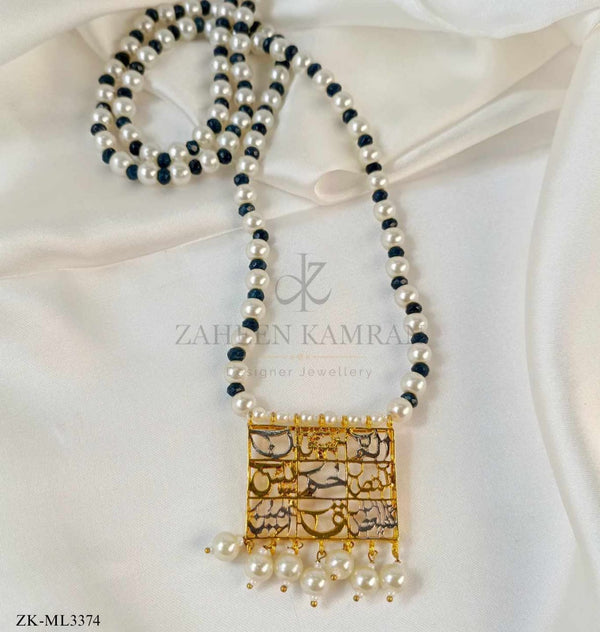 LOH_E_QURAN MALA