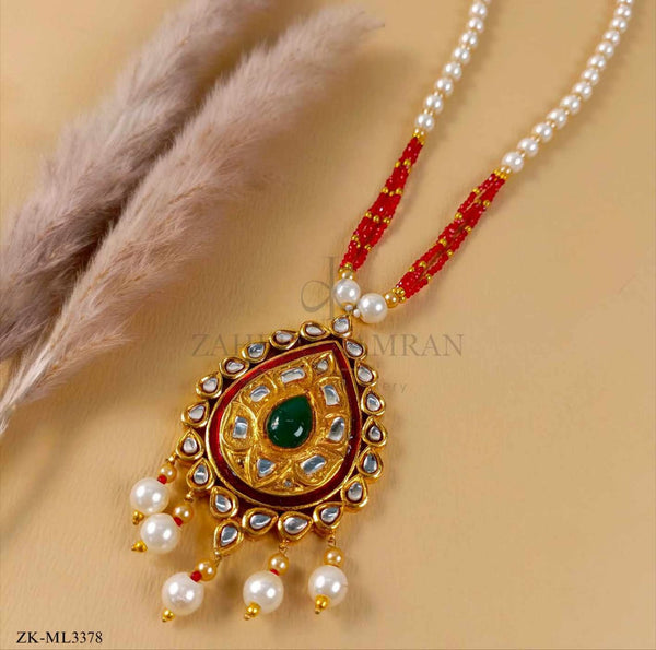 EMERALD MALA