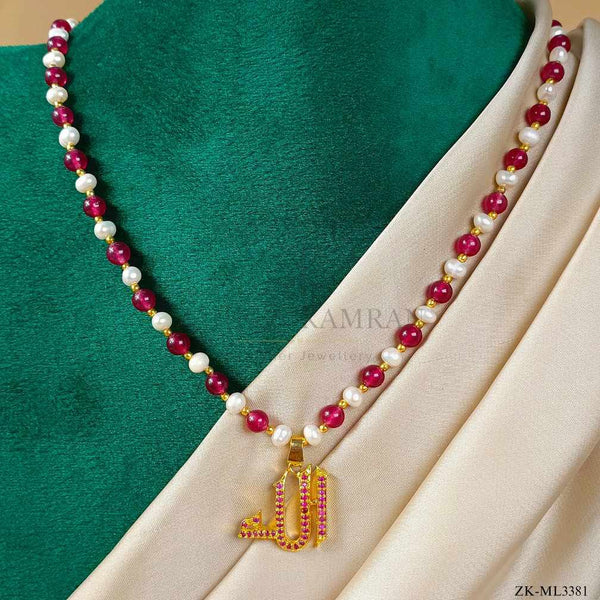 ALLAH NAME MALA