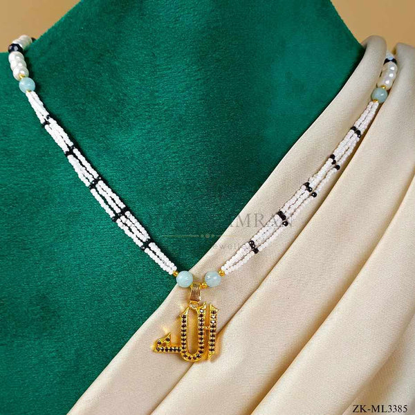 ALLAH NAME MALA