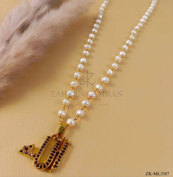 ALLAH NAME MALA