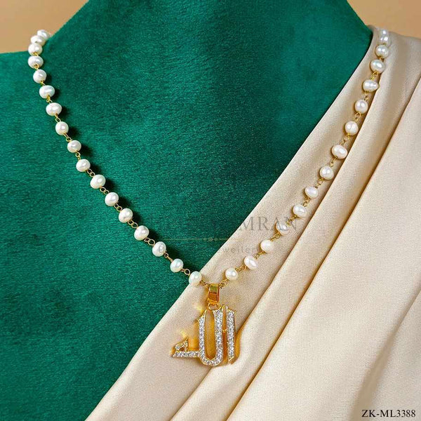 ALLAH NAME MALA