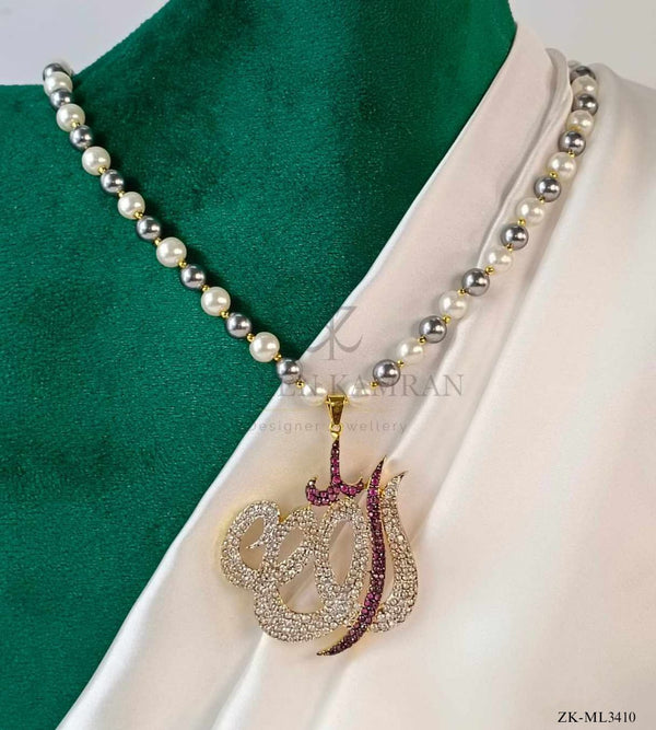 ALLAH NAME MALA