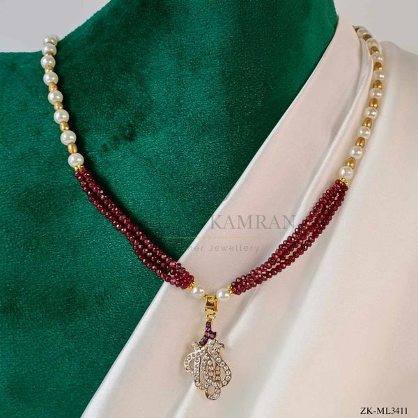ALLAH NAME MALA