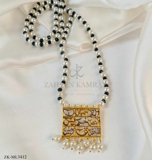 LOH_E_QURAN MALA