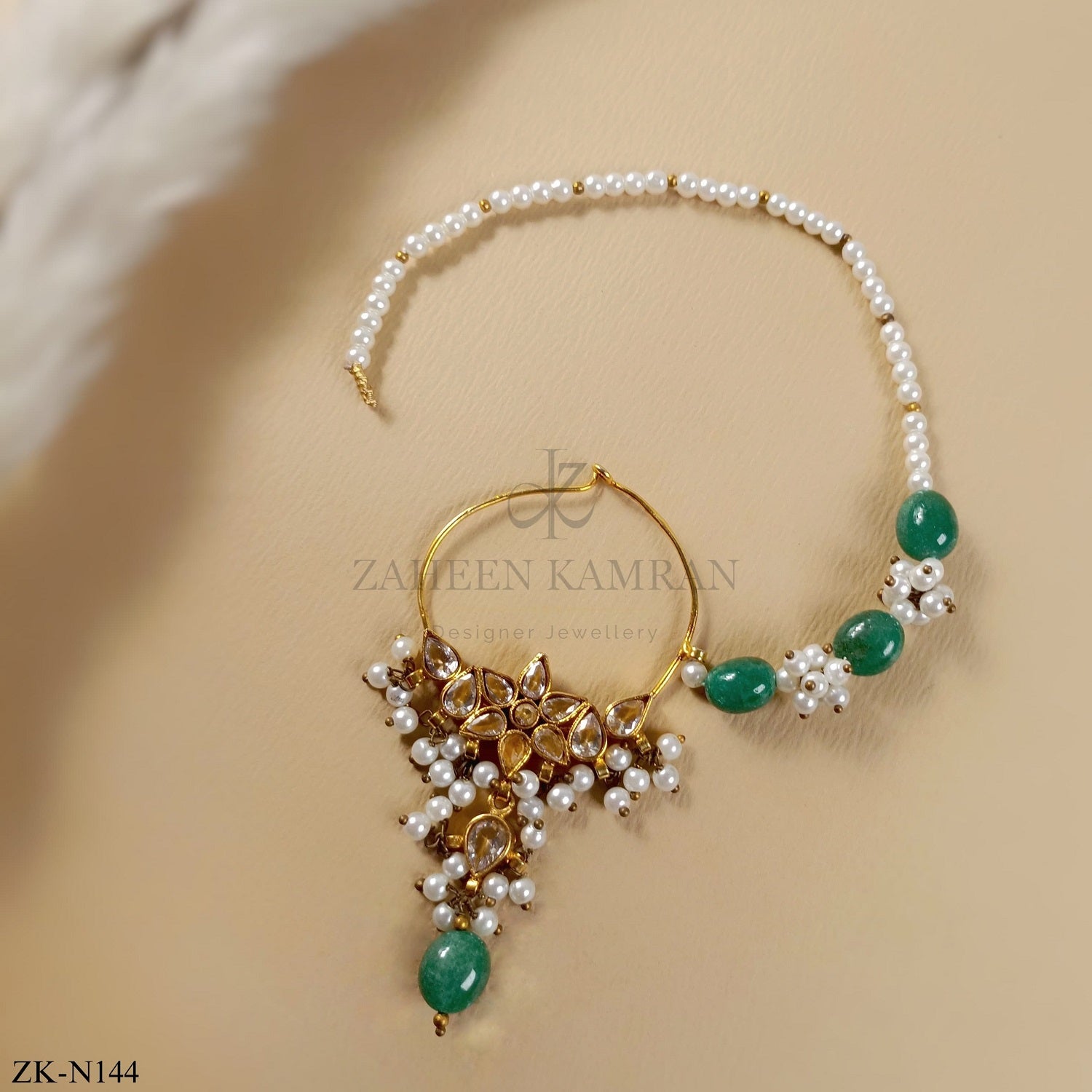 EMERALD NATH