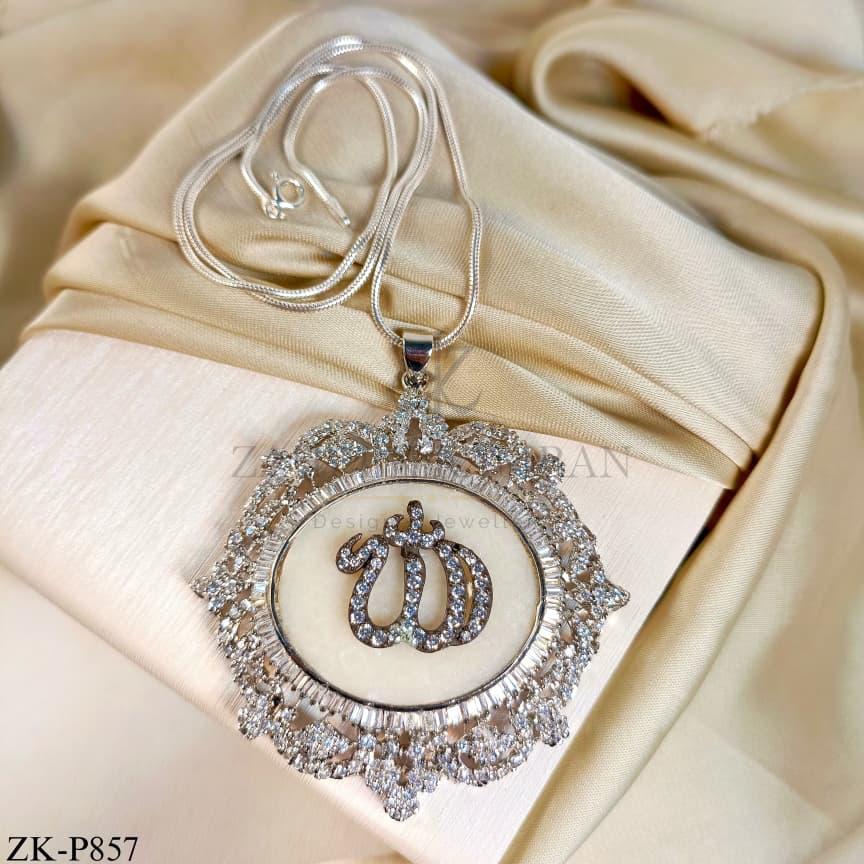 ALLAH NAME PENDANT