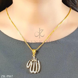 ALLAH NAME PENDANT