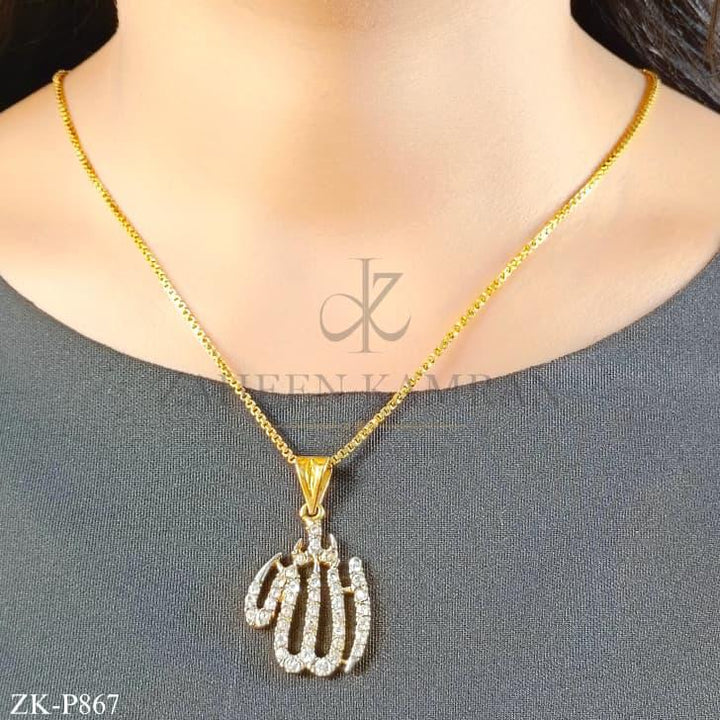 ALLAH NAME PENDANT