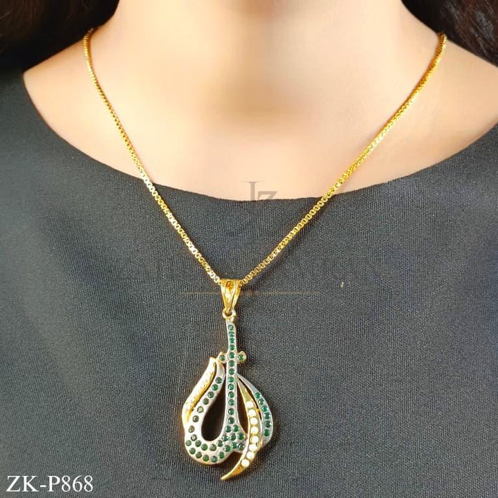 ALLAH NAME PENDANT