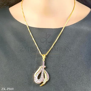 ALLAH NAME PENDANT