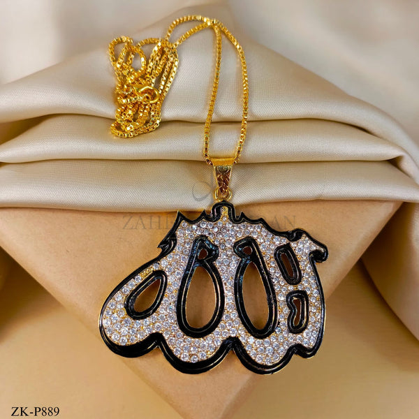 ALLAH NAME PENDANT