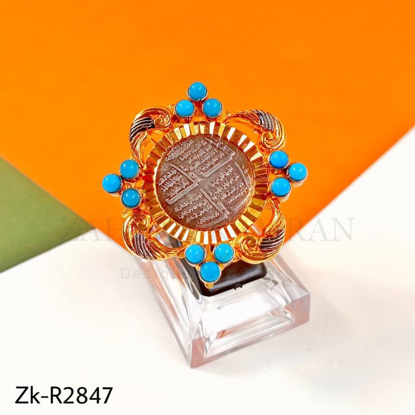 4 QUL RING