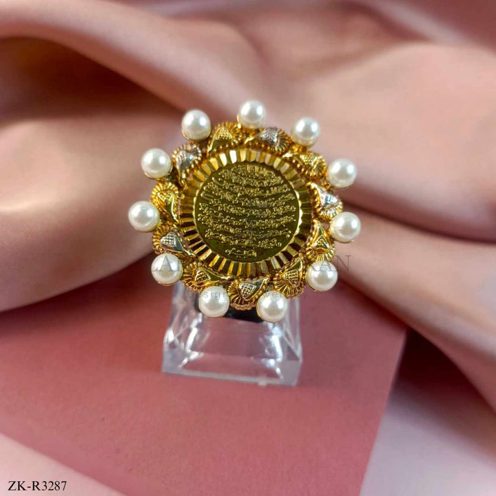 AYAT_UL_ KURSI RING